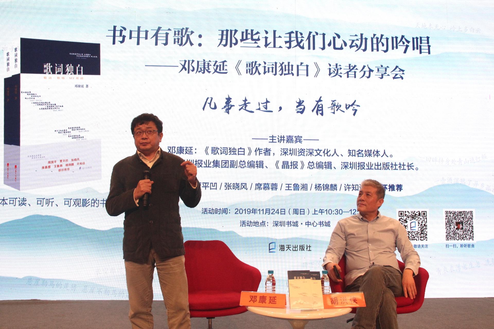 多元表達與審美價值的探討，最新歌詞收錄大賞