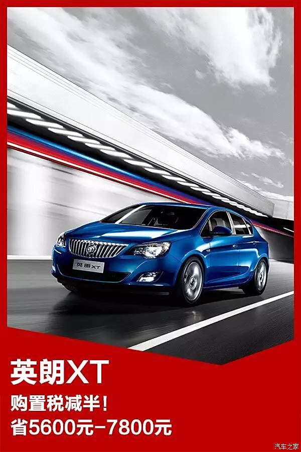 最新正通汽車資訊，與自然共舞的心靈之旅