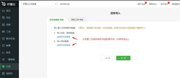 檸檬網(wǎng)資訊速遞，時代浪潮中的信息領(lǐng)航先鋒