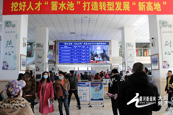 大同人才市場最新招聘，啟程探索自然美景，尋找內(nèi)心寧靜之旅