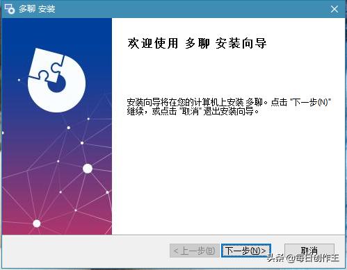 工程廠房燈具 第141頁