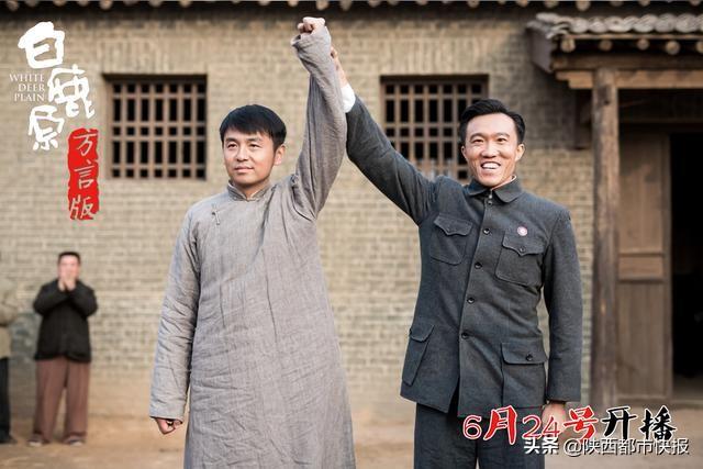 白鹿原兆鵬演員，自信成就夢想，啟示人生之路