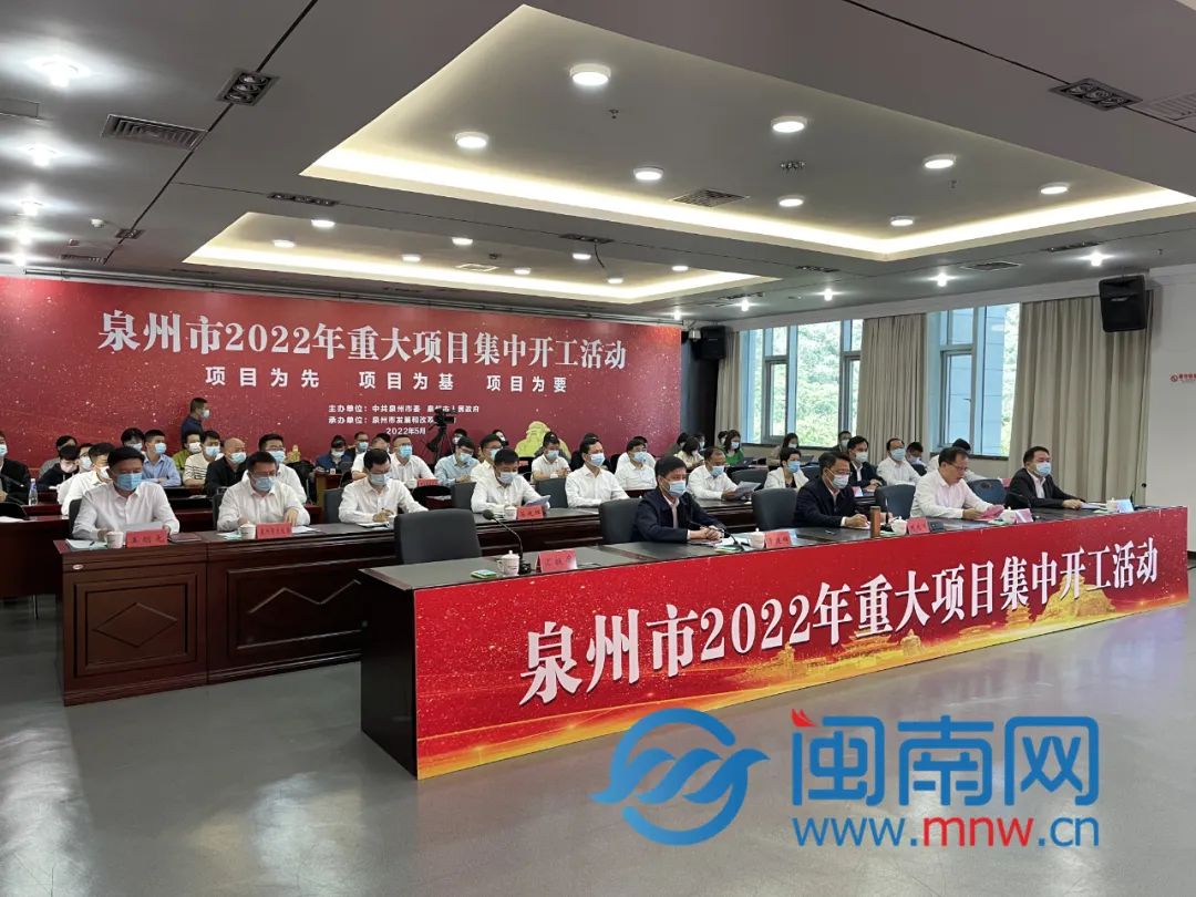 泉州最新動態(tài)，變化中的城市，學(xué)習(xí)之光永不息滅