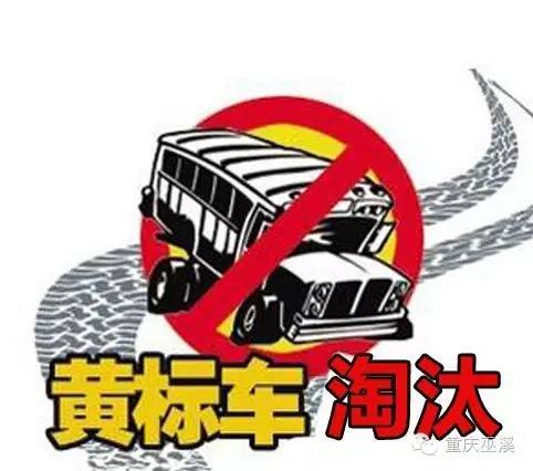 2025老司機新作，任務完成與技能學習指南
