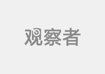 孔慶東最新演講解析，社會熱點(diǎn)下的個(gè)人立場表達(dá)