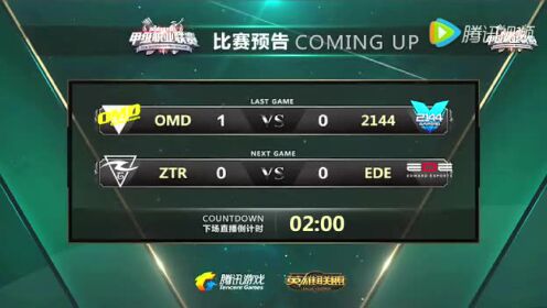LT3C 2016最新比賽視頻，小巷深處的電競寶藏與獨(dú)特風(fēng)味小店回顧