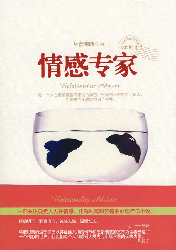 家庭情感最新章節(jié)，增進(jìn)家庭成員間情感交流與連結(jié)的方法技巧