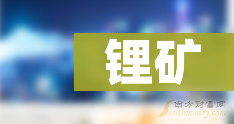 工程廠房燈具 第138頁(yè)