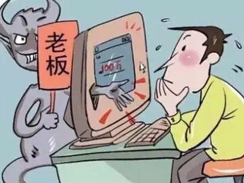 擁抱自信與成就感的正能量之旅，騙子新動向與應(yīng)對策略