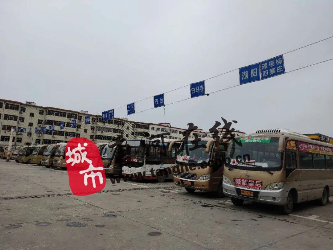 唐河打車(chē)信息現(xiàn)狀與發(fā)展趨勢(shì)探討