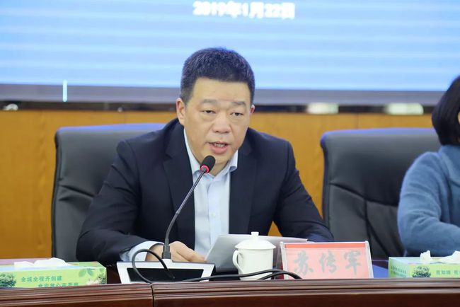 沿河縣委人事調整，小巷深處的特色小店魅力揭秘