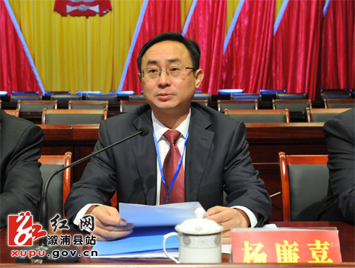 溆浦人事任免信息，變化帶來自信，學習鑄就未來之路