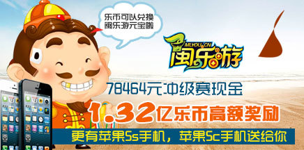 樂玩2上市，科技娛樂新紀(jì)元，生活因科技更精彩