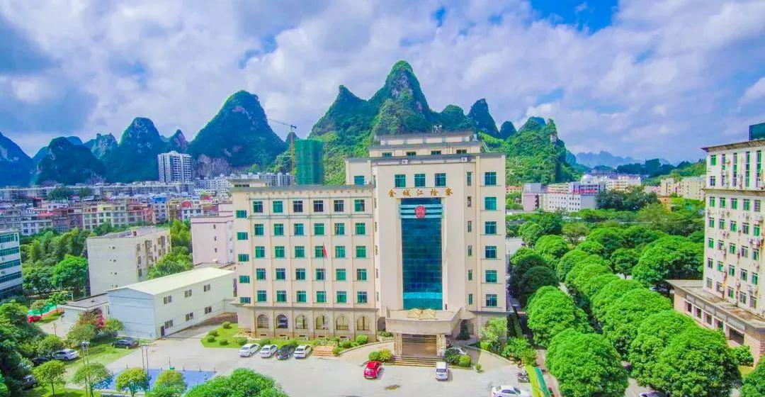 河池金城江最新職位招聘，變化中的機(jī)遇，學(xué)習(xí)鑄就自信之路