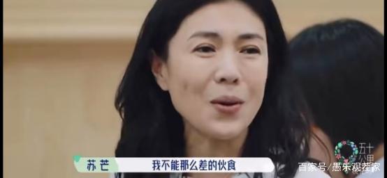 吃演員的奶，一個(gè)時(shí)代的特殊現(xiàn)象及其影響回顧