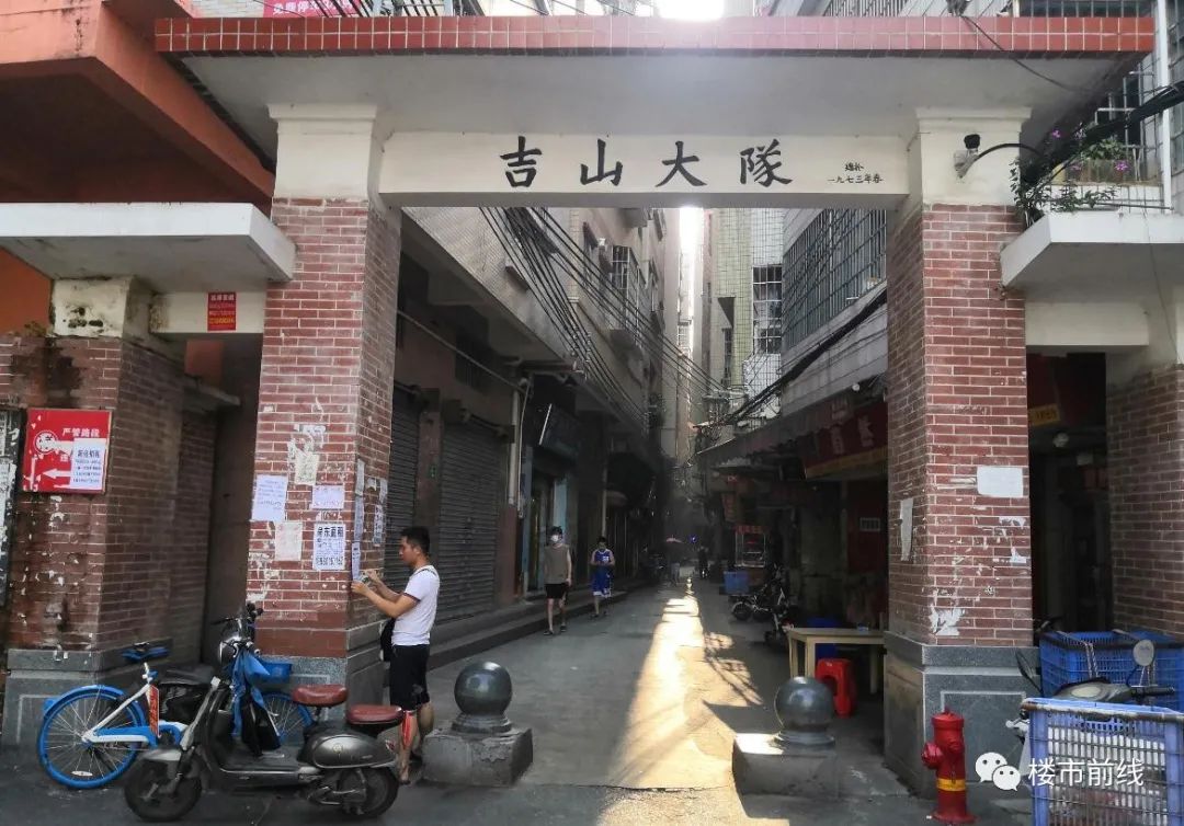 山佑巷的回遷歷程，變遷中的勵志故事，自信與成就感的源泉