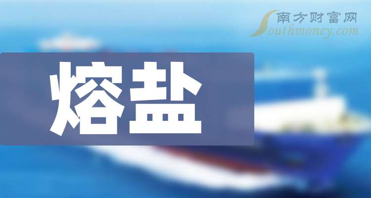 上市鹽企之旅，探尋自然寧靜之美的心靈旅行