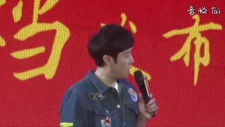 陳揚絕世高手續(xù)章，續(xù)寫傳奇，熱血重燃！