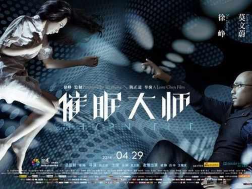 2025免費高清電影，時代的影像盛宴