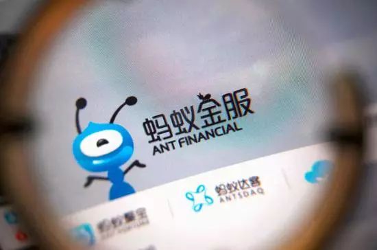 螞蟻金服最新動態(tài)，科技重塑金融，生活因創(chuàng)新而變