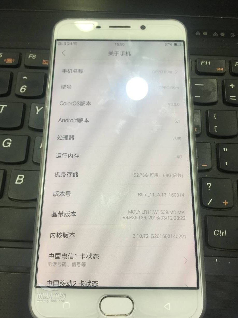 OPPO R9m最新系統(tǒng)版，小巷中的寶藏，獨特探索之旅