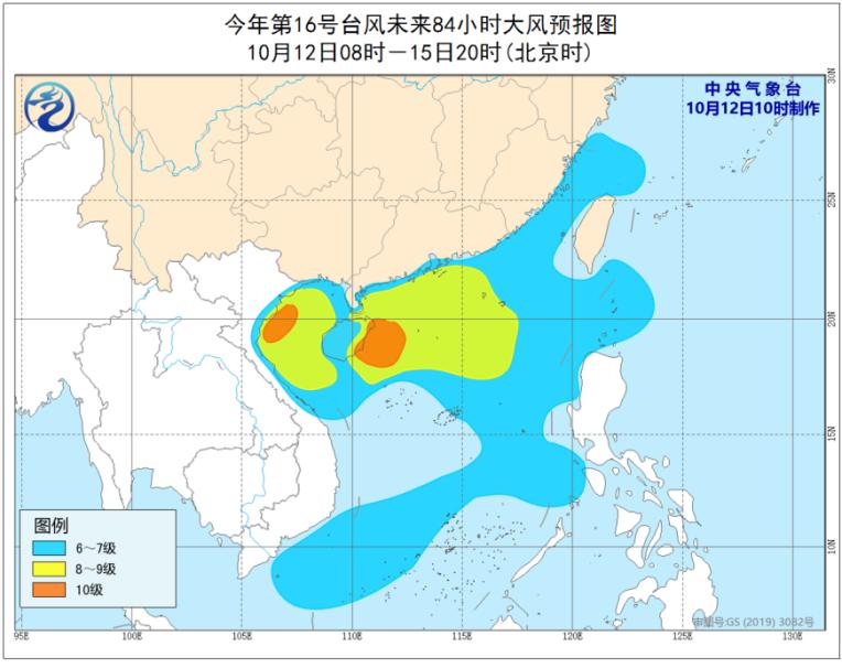 海南浪卡動(dòng)態(tài)，乘風(fēng)破浪，成就無(wú)限可能