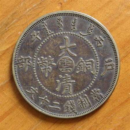 銅元最新市場價格動態(tài)更新及行情分析