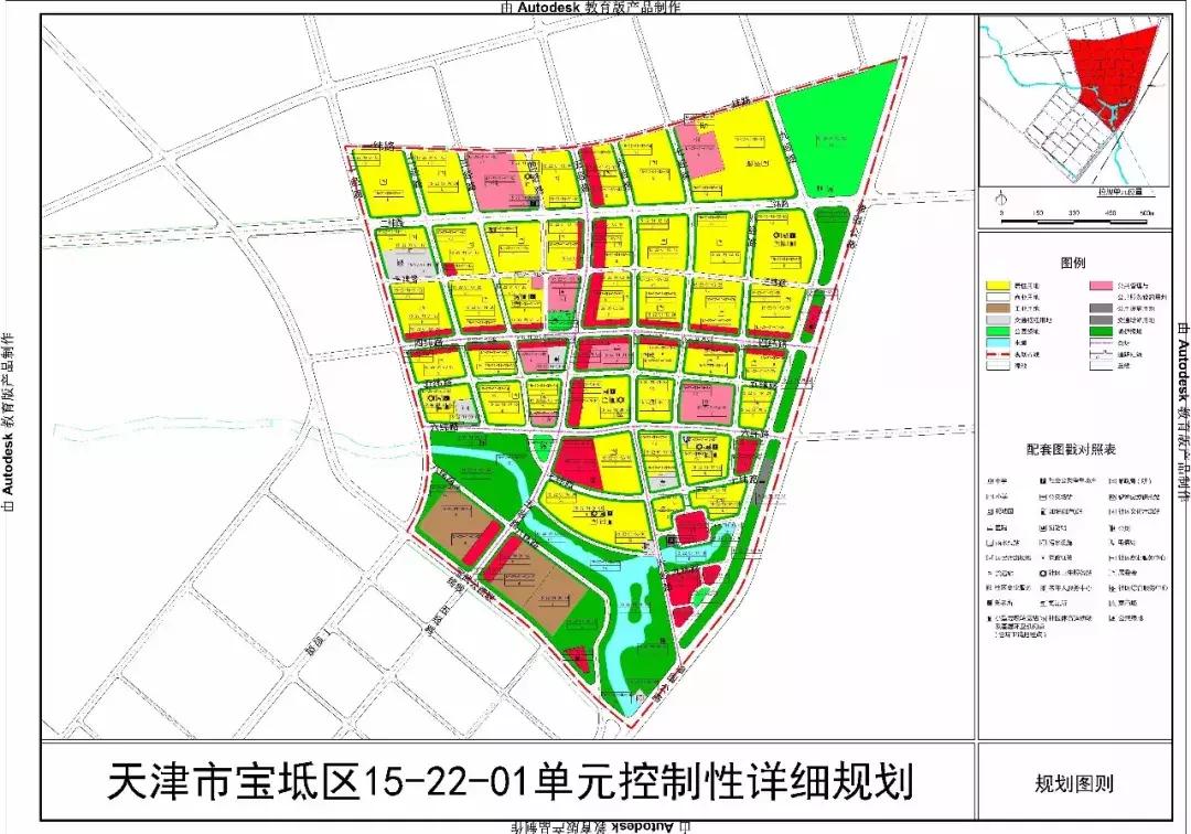 寶坻最新公告發(fā)布，關(guān)注最新動(dòng)態(tài)與通知