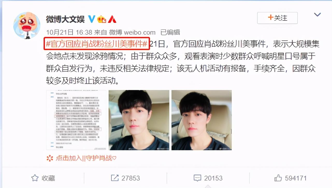 沈逸最新指南，高效學(xué)習(xí)新技能與完成任務(wù)的步驟指南（初學(xué)者與進階用戶必備）