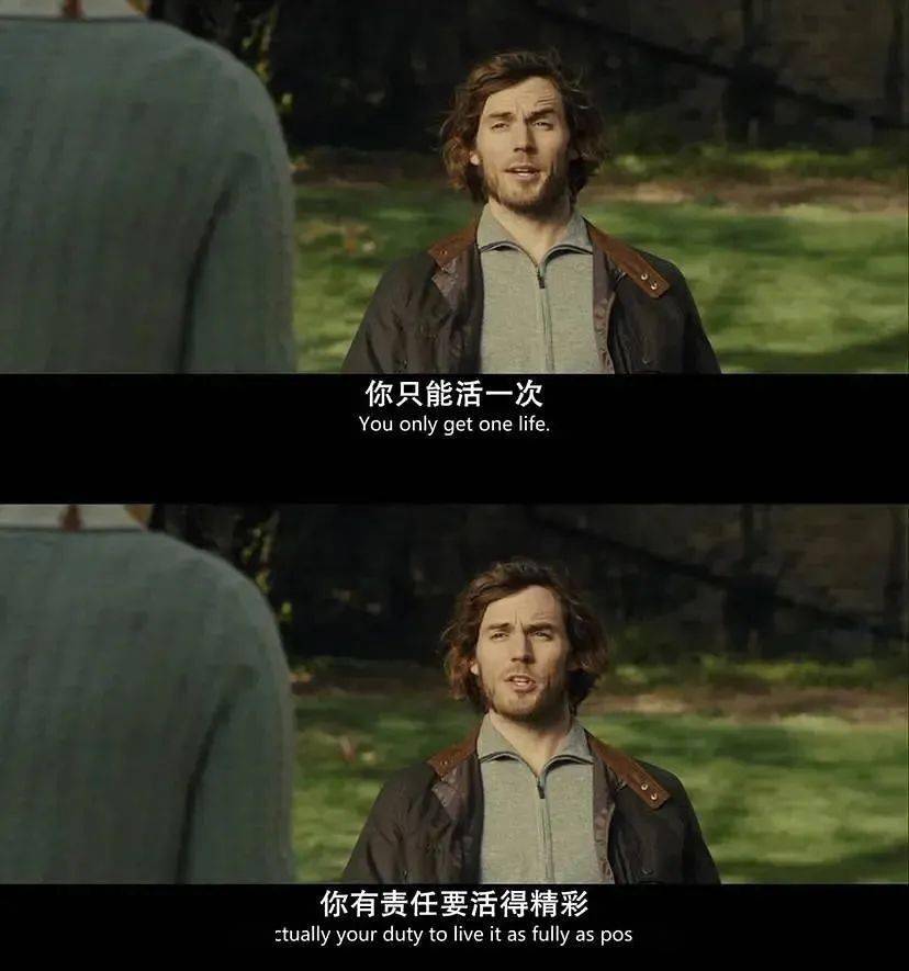 牛夜電影，獨特夜晚的視覺盛宴