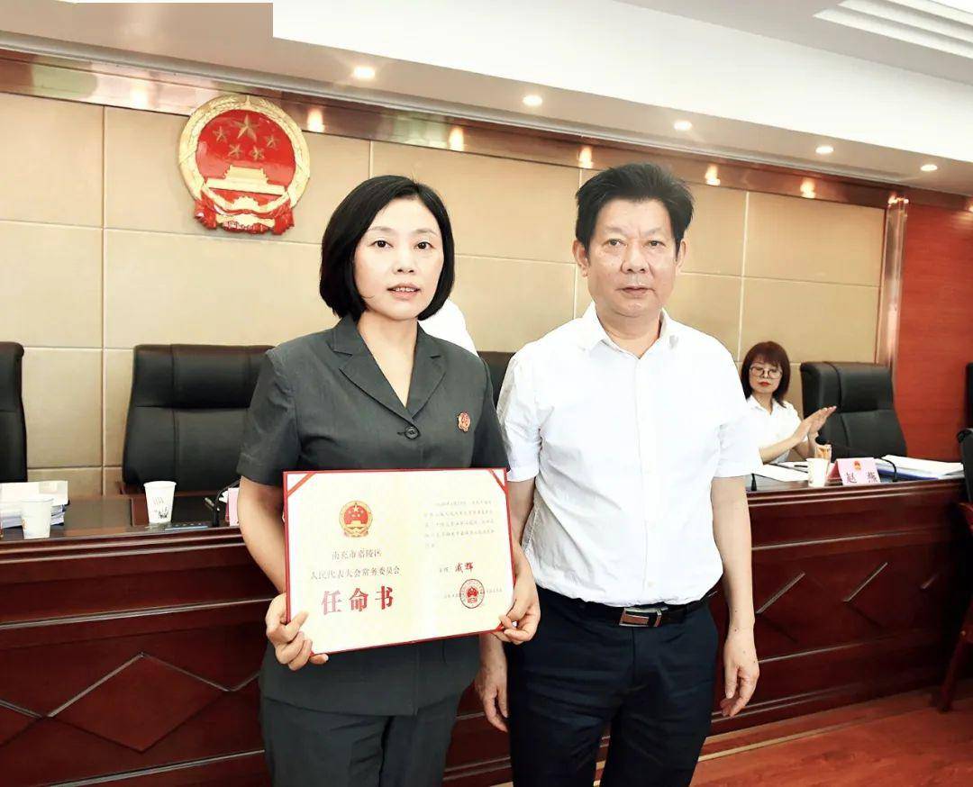 吳中區(qū)干部任命揭曉，新領(lǐng)導(dǎo)班子的展望與期待