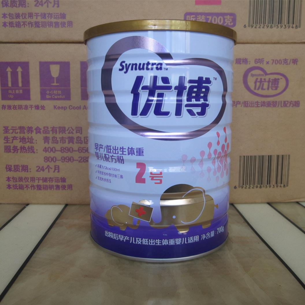 圣元奶粉新品上市，市場反響熱烈，我的個人觀點分享