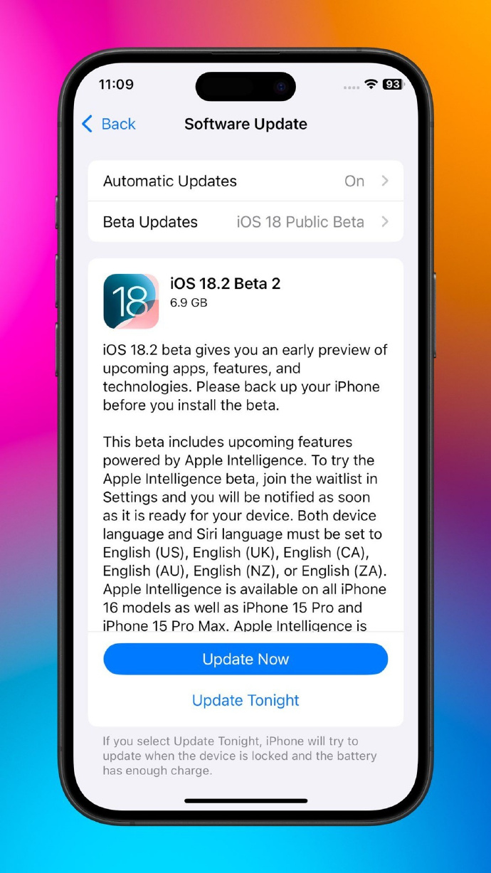 iOS最新功能革新亮相，技術(shù)革新與用戶體驗的較量