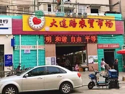 海鮮資訊速遞，從海洋饋贈(zèng)到全球餐桌的熱門話題探索