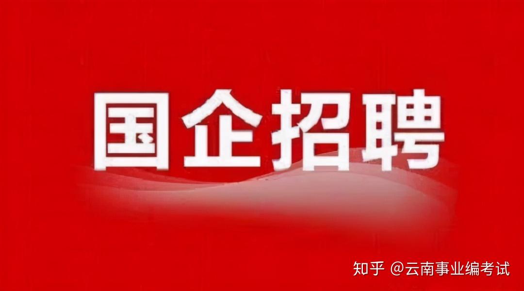 運動場館燈具 第129頁