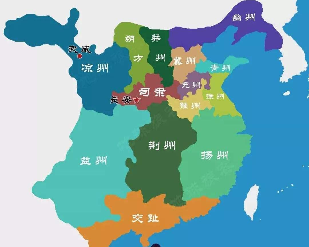 燈飾燈具 第133頁