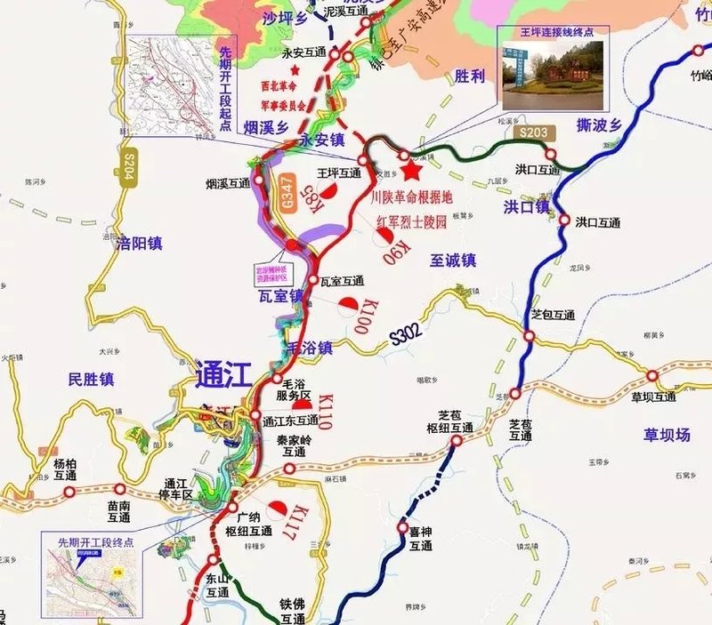 通江最新資訊，擁抱自然，開啟內(nèi)心寧靜之旅