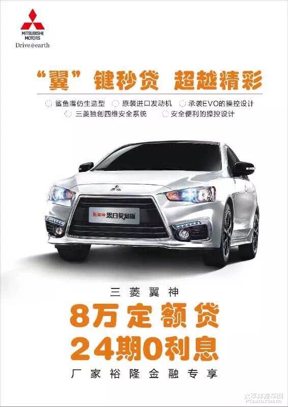 工礦燈具 第124頁(yè)