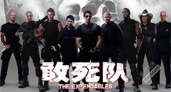 敢死隊2演員表介紹，自然美景探索之旅的英勇群星
