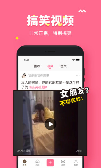 皮皮最新更新，巷弄深處的獨(dú)特風(fēng)味探索之旅
