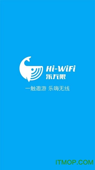 智聯(lián)云網(wǎng)最新版下載，數(shù)字時代的領航者應用選擇