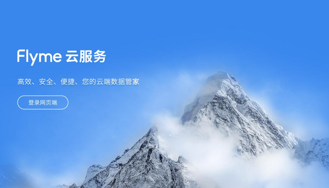 換機(jī)助手最新版，多維探討其價(jià)值與應(yīng)用影響