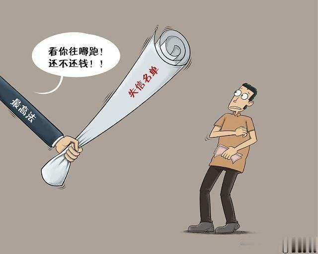 廣場燈具 第116頁