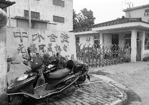 無錫車禍后續(xù)，心靈療愈之旅探尋自然美景的力量