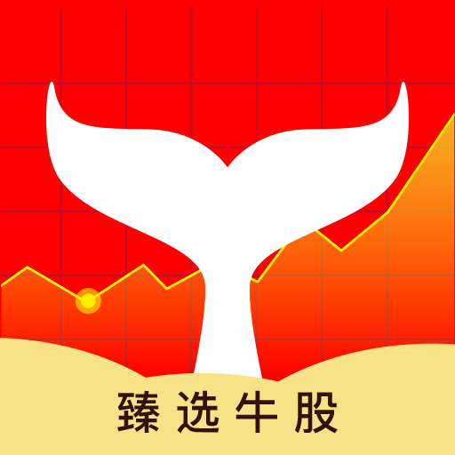 股票選股器軟件，投資好幫手，助你輕松選股??
