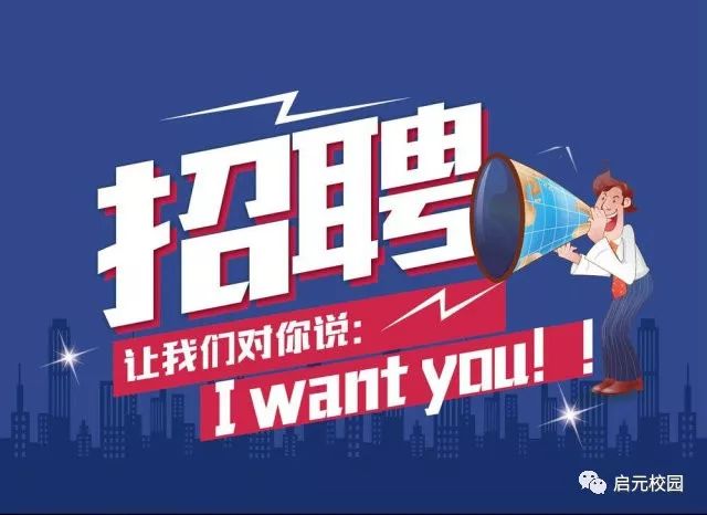中山壓鑄工招聘熱點，行業(yè)現(xiàn)狀、觀點分析與個人選擇