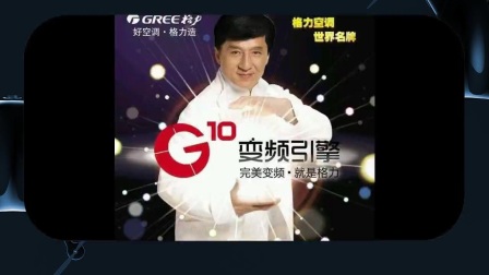 假廣告演員，探尋小巷中的獨特魅力風采
