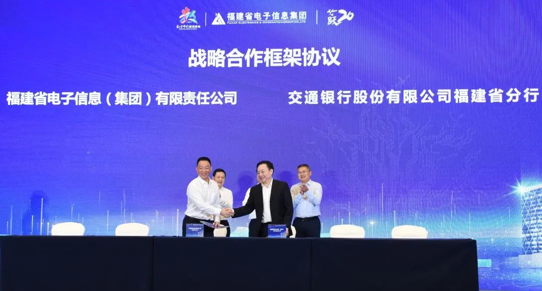 滿星云集團(tuán)最新動(dòng)態(tài)報(bào)道，最新消息更新