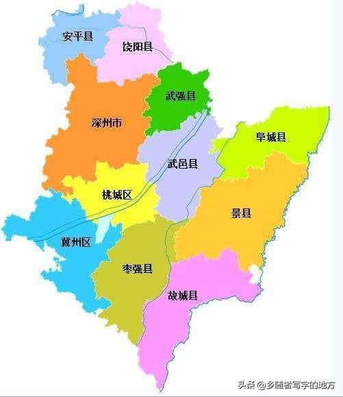 河北省行政區(qū)劃最新重磅調(diào)整！重大變化即將揭曉！