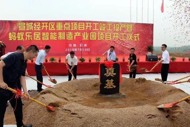 宣城最新項(xiàng)目進(jìn)展詳解，步驟指南與最新動(dòng)態(tài)更新